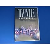 東方神起 LIVE TOUR 2013 ~TIME~ (初回生産限定盤) (特典ポスター無) (3枚組DVD)