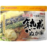 熟成ぬか床 1kg