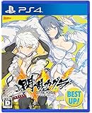閃乱カグラ ESTIVAL VERSUS -少女達の選択- BEST UP! - PS4