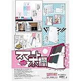 ハゴロモ 組み立て式本棚 白 スマート本棚 紙/鉄