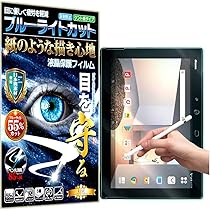 docomo arrows Tab F-04H ホワイト　未使用 F-04Hよりはだいぶいい』 富士通 arrows Tab F-02K docomo [Off