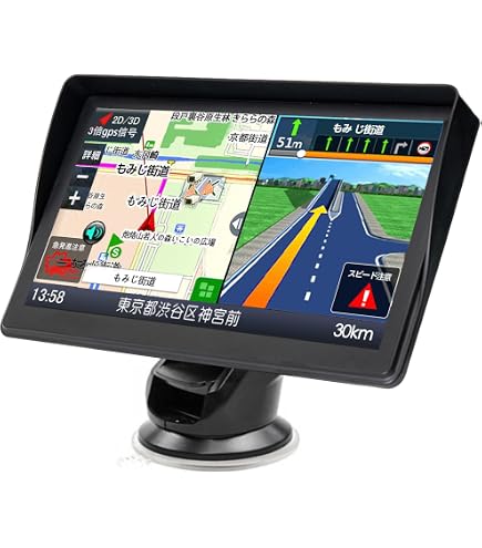 Amazon.co.jp: ポータブルカーナビ 7インチ タッチパネル GPS 最新地図
