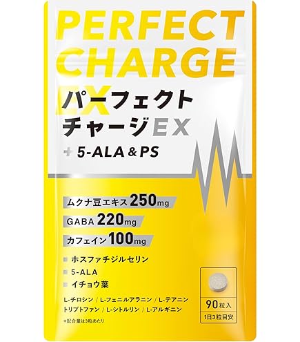 Amazon | インナー D-フェンス | Young Living | オレガノ