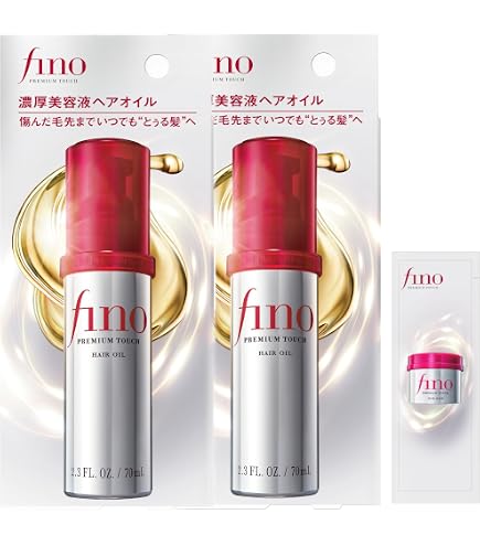 Amazon.co.jp: 【2個セット】フィーノ プレミアムタッチ 浸透 美容液