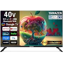 Amazon | 山善 テレビ Wチューナー 液晶 40インチ フルハイビジョン