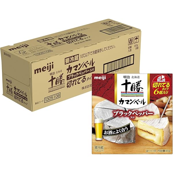 カマンベール 71VKjnRUdAL.jpg_BO30,255,255,