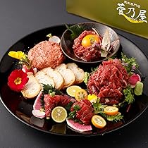 【未開封・未使用】日本紅　小町紅　紅お猪口　巾着セット 71B0UQwubkL._AC_UL210_SR210,