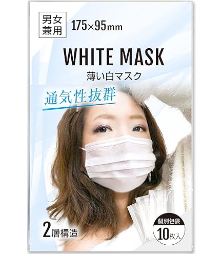 Amazon.co.jp: [川西工業] 7036 エコフレッシュマスク 2PLY 100枚入