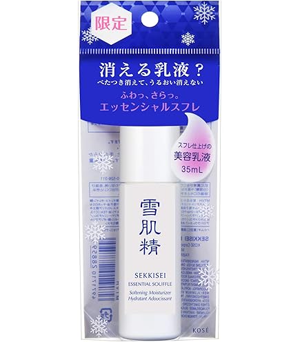 Amazon | コーセー KOSE 雪肌精 エッセンシャル スフレ 140ml [並行