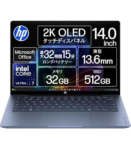 Amazon.co.jp: HP ノートパソコン OmniBook 7 Aero 13-bg 13.3インチ