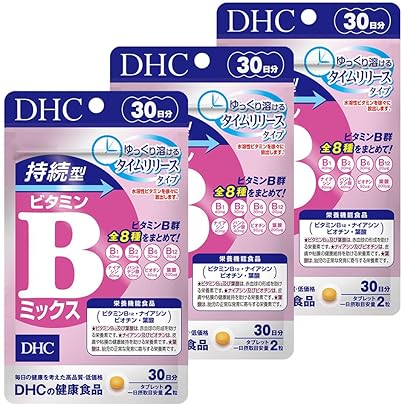 Amazon | DHC【3個セット】持続型ビタミンC 30日分(120粒)×3個セット
