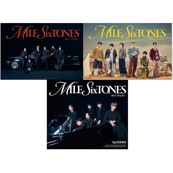 Amazon.co.jp: 【メーカー特典あり】MILESixTONES -Best Tracks- (3
