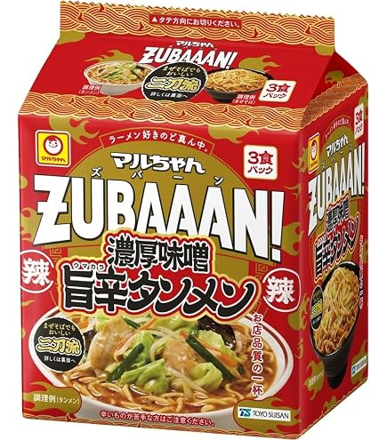Amazon.co.jp: 6種類セットズバーン3食パック (計18食) 背脂濃厚醤油