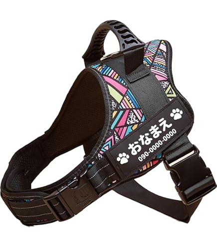 Amazon | inuya 犬 ハーネス 大型犬 【名前入れ可能】無地 レッド L Amazon | inuya 犬 ハーネス 大型犬 【名前入れ可能】無地 レッド L