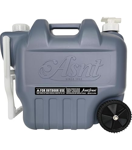 BRUNT LUCY type2、ウォータータンク他タンカラーフルセット Amazon.co.jp: タンゲ化学工業 ウォータータンク キャンプ 防災 ASNT