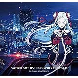 劇場版 ソードアート・オンライン -オーディナル・スケール- Original Soundtrack