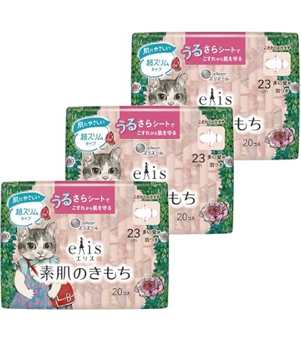 Amazon | エリス 素肌のきもち 超スリム 羽つき 23cm（多い昼用）20枚