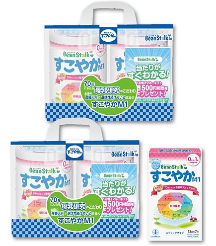 Amazon.co.jp: すこやか M1 大缶 産院採用【800g 3缶セット】 0か月 1
