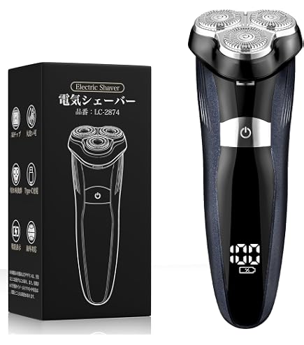 新品未使用 ひげそり 電動シェーバー メンズ Amazon.co.jp: ひげそり 電動シェーバー メンズ 【2026新進化 & 敏感肌