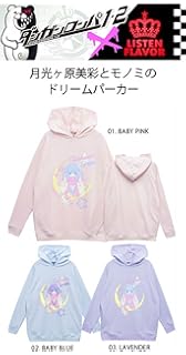 Amazon 名言 書道家が書く 漢字 Tシャツ 絶望した 代引き可 オリジナルプリント 通販