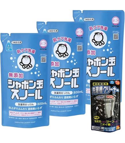 シャボン玉 スノール つめかえ用 洗剤 800ml×5個