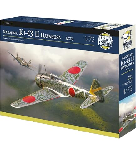 マルシン製　隼　一式戦闘機　1/48スケール模型 Amazon | マルシン工業 一式戦闘機 隼特別塗装 | プラモデル 通販