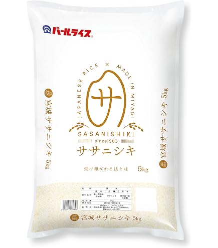 Amazon.co.jp: 【当日精米】宮城県産 ササニシキ 玄米時20kg 令和7年度