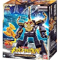 王様戦隊キングオージャー DXキングコーカサスカブト