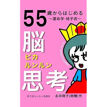 茶道具の世界　全15巻 茶道具の世界 全15巻揃い(矢部良明、小田榮一、楽吉左衛門、池田