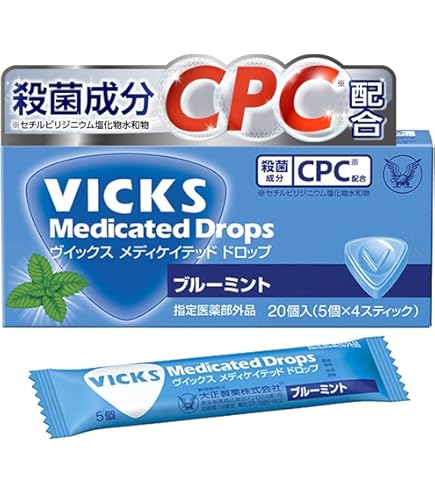 Amazon | 【指定医薬部外品】ヴイックスヴェポラッブ ビン 50g | Vicks