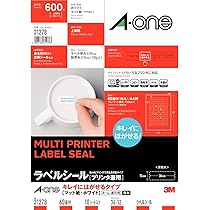 Amazon.co.jp: エーワン ラベルシール 下地がかくせるタイプ 65面 12