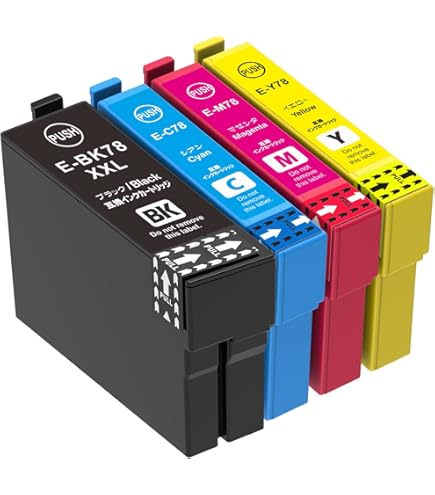EPSON 純正 インクカートリッジ ICBK75 IC4CL75 Amazon.co.jp: エプソン 純正 インクカートリッジ ふで ICBK75