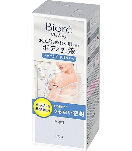 こちゃ　ニベア　インシャワーボディローション　8本 インシャワー ボディローション、 ココアバター、 13.5 fl oz (400 ml)