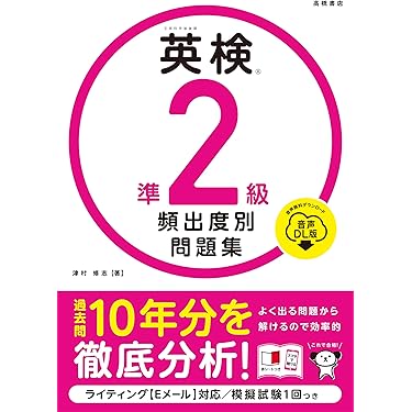 不動産登記法CDリスニング 不動産登記法CDリスニング