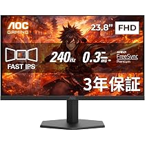 Amazon.co.jp: AOC ゲーミングモニター 24G11ZE/11, 23.8インチ, フル
