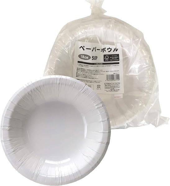 ストリックスデザイン 使い捨て 紙皿 ボウル 深皿 50枚 18cm 白 耐水・耐油加工で染みにくい レンジ対応 業務用 SD-711 - 1