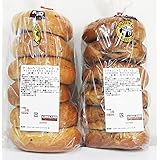 costco ベーカリー ベーグル バラエティ 選べる2袋（1袋6個入×2袋） (シナモン+ブルーベリー)