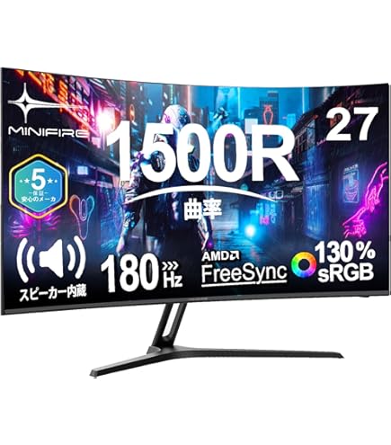 MSI OptIx MAG241 湾曲 ゲーミングモニター 24インチ 51NuES+yqVL._UF1000,1000_QL80_.jpg