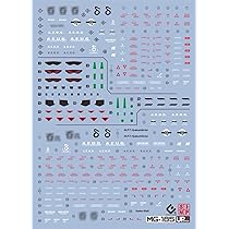 Amazon | 蛍光!!ロボット MS ディテールアップ用水転写式デカール (MG