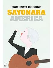 Amazon.co.jp: 細野晴臣×坂本龍一 at EX THEATER ROPPONGI 2013.12.21