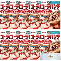 Amazon | ヨーグレット ハイレモン コーラパンチ (コーラパンチ10個