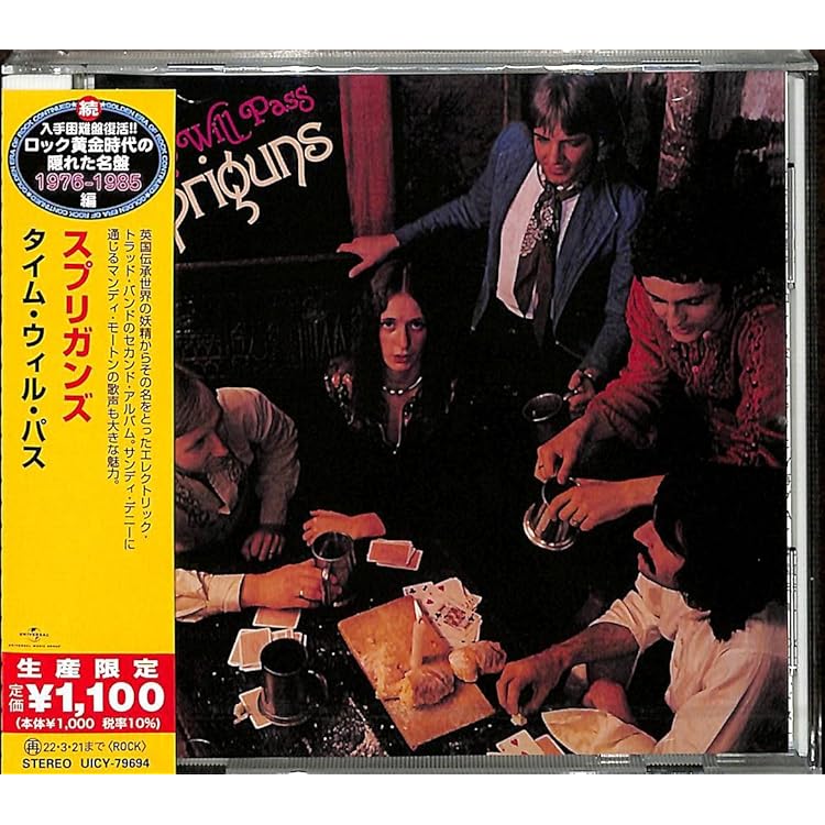 Amazon.co.jp: Swaddling Songs: ミュージック