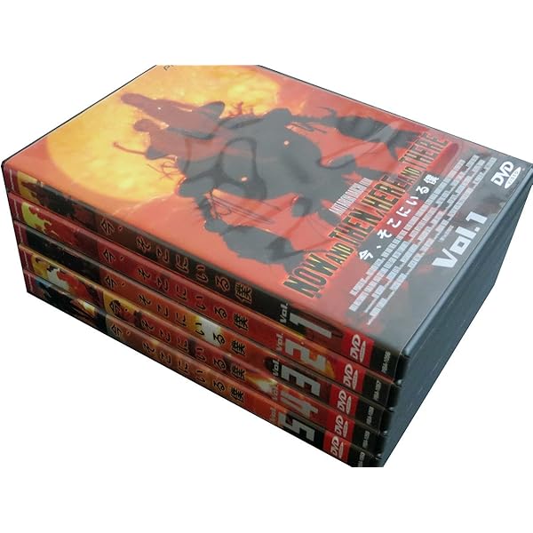 Amazon Co Jp 今 そこにいる僕 全5巻セット マーケットプレイス Dvdセット Dvd ブルーレイ