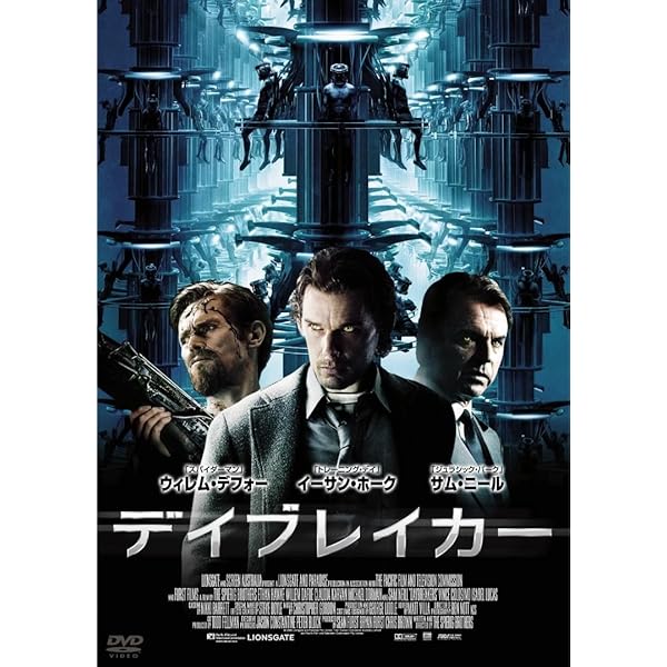 Amazon.co.jp: ファウンテン 永遠につづく愛 [DVD] : ヒュー