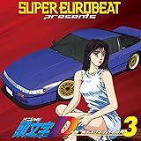 世界の中心 We Are The World 青山テルマに関するランキングとコメント 口コミ みんなのランキング