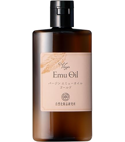 Amazon | 国産 エミューオイル 100ml 100% 保湿 スキンケアオイル