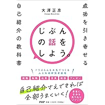 ぷん　自己紹介必読 プロフ必読 プロフィール必読 ZX- プロフィール｜吉本興業株式会社