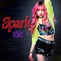 大山まき / アダムの声帯 大山まき / アダムの声帯 （2014/11） - BSMF RECORDS