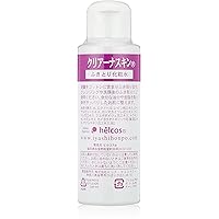 helcosヒルコス クリアーナウォーターph ヘアクレシャンプー　マスク helcosヒルコス クリアーナウォーターph ヘアクレシャンプー