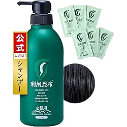 Amazon | Sastty (サスティ) 【白髪用】大容量サイズ 利尻カラー